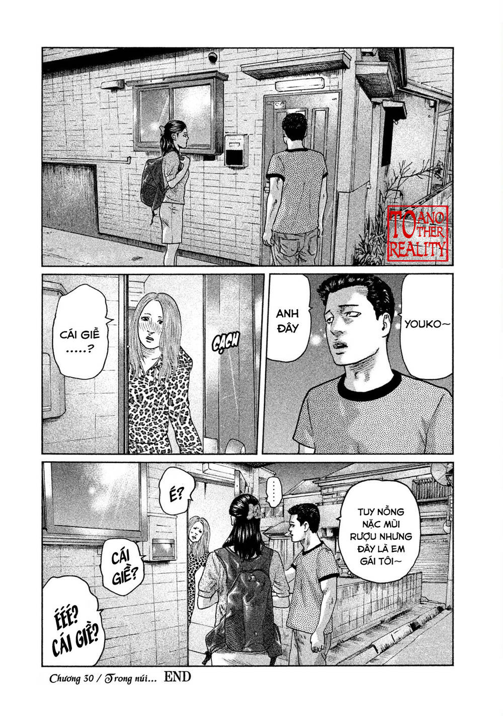 Sát Thủ Ẩn Dật Chapter 30 - Trang 2