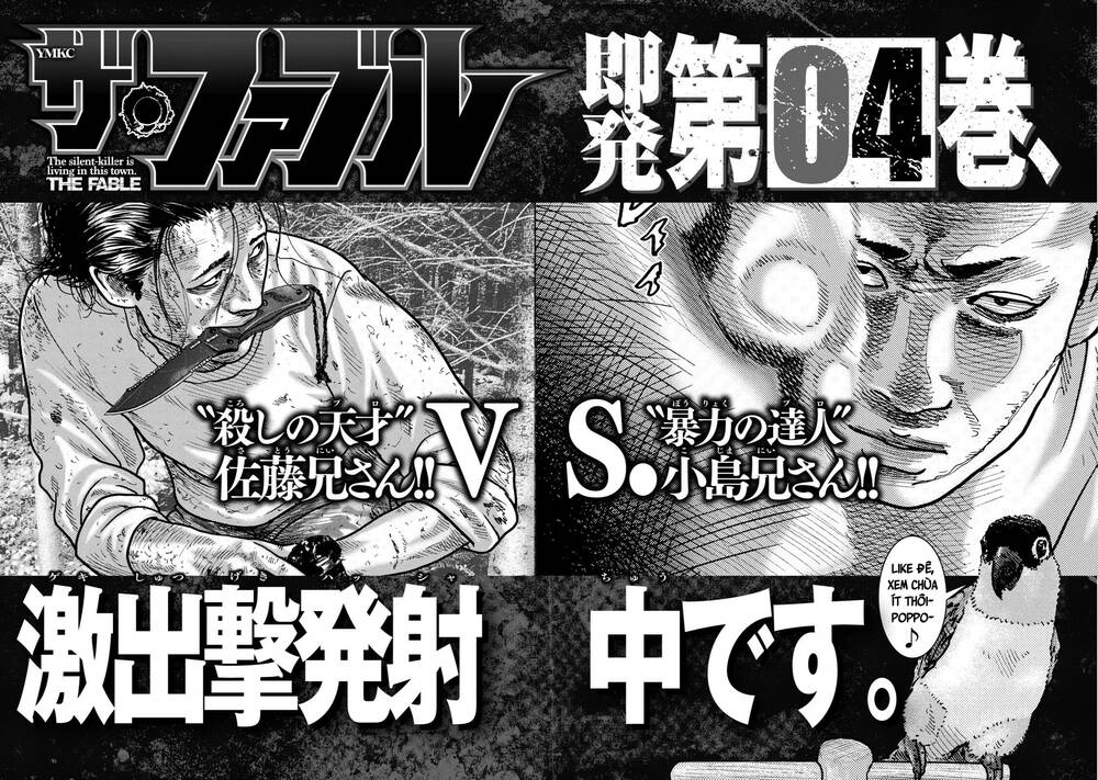 Sát Thủ Ẩn Dật Chapter 30 - Trang 2