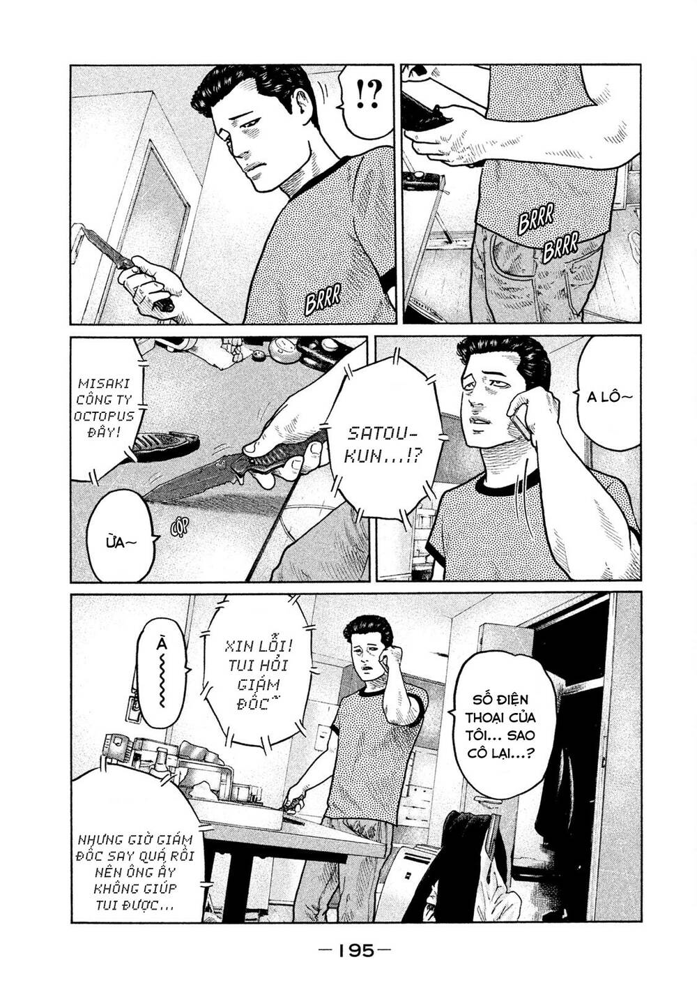 Sát Thủ Ẩn Dật Chapter 30 - Trang 2