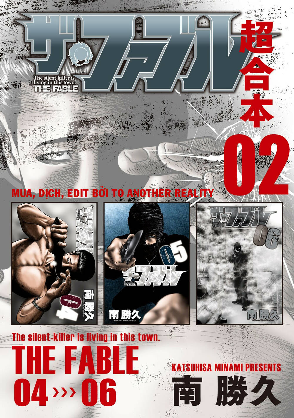 Sát Thủ Ẩn Dật Chapter 31 - Trang 2