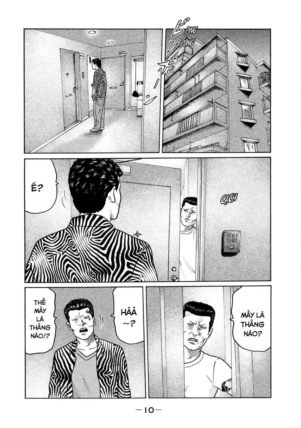 Sát Thủ Ẩn Dật Chapter 31 - Trang 2