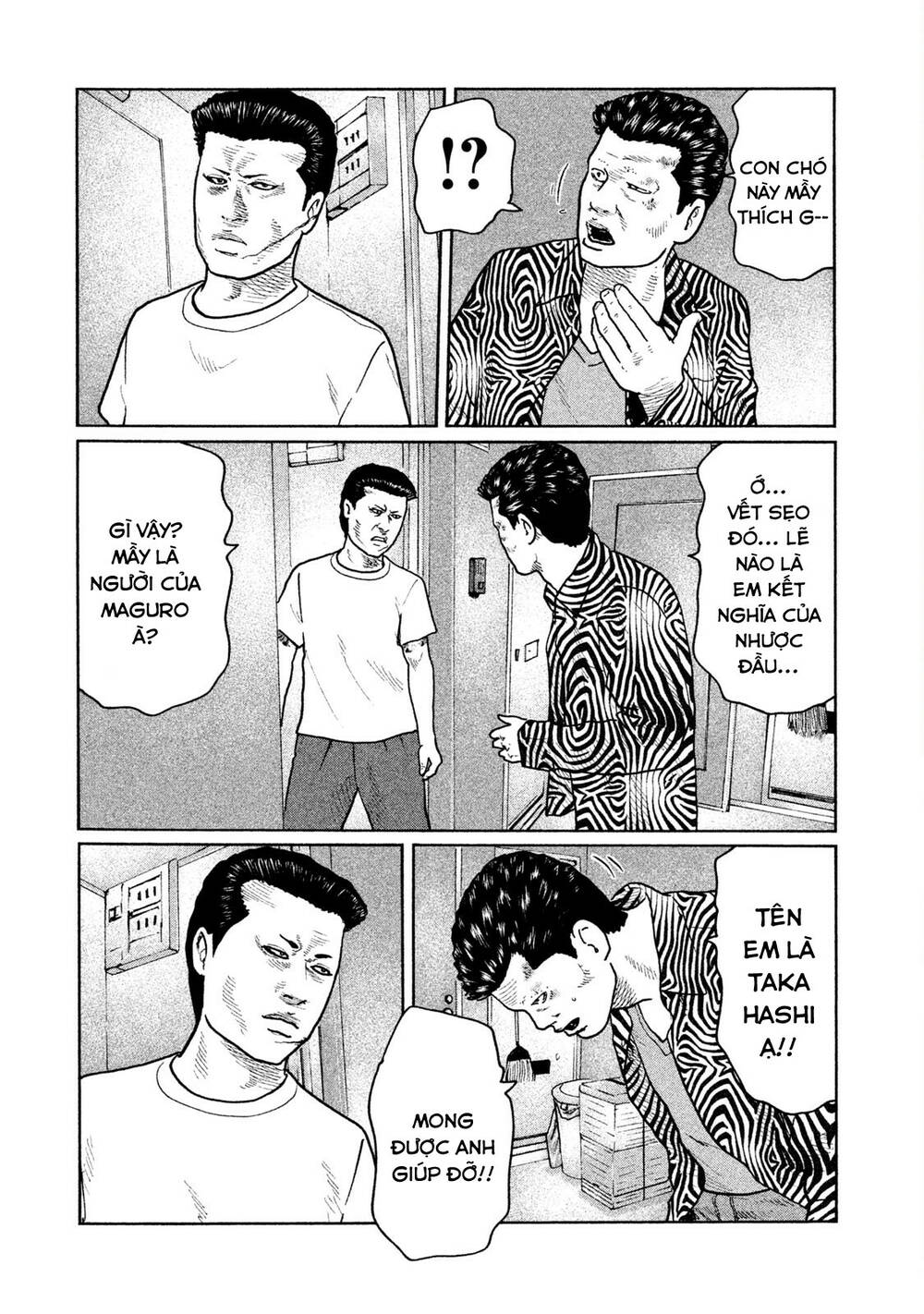 Sát Thủ Ẩn Dật Chapter 31 - Trang 2