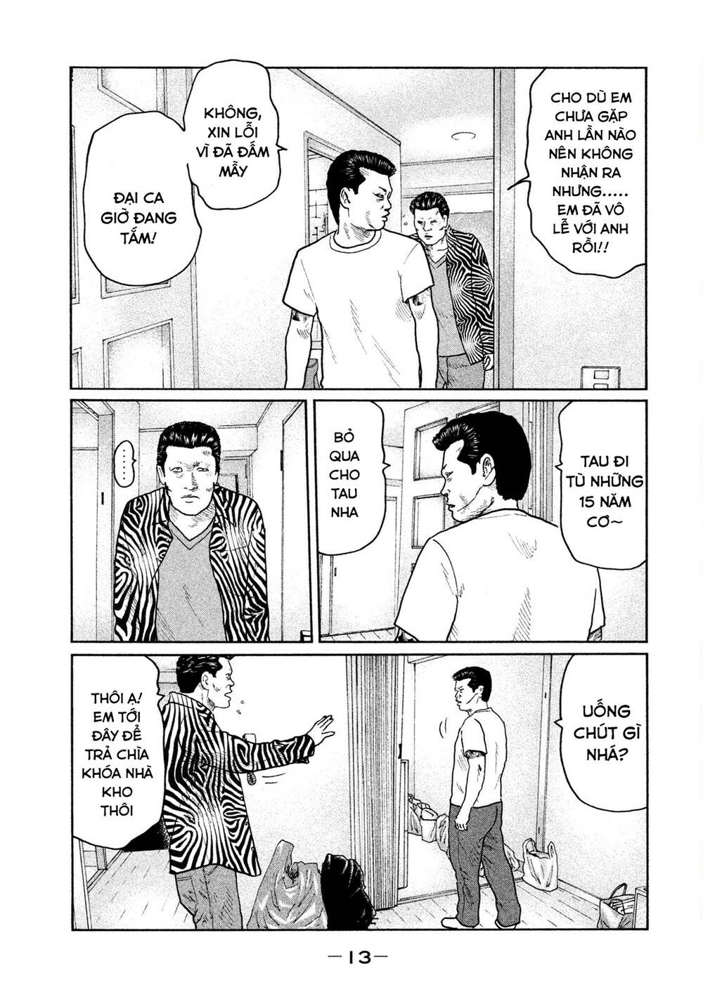 Sát Thủ Ẩn Dật Chapter 31 - Trang 2