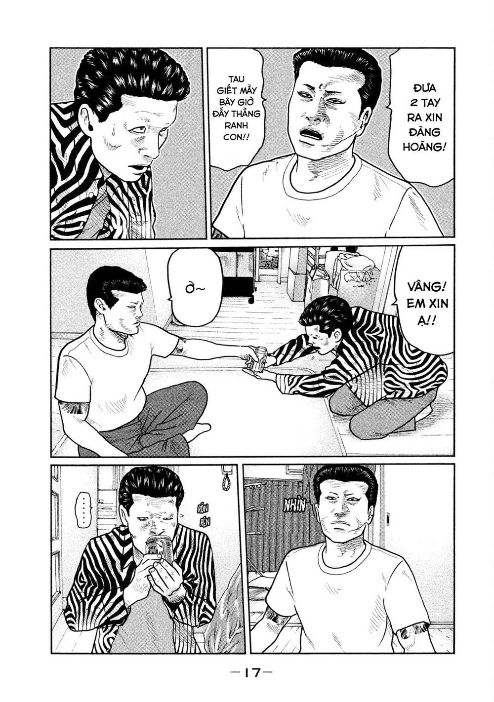 Sát Thủ Ẩn Dật Chapter 31 - Trang 2