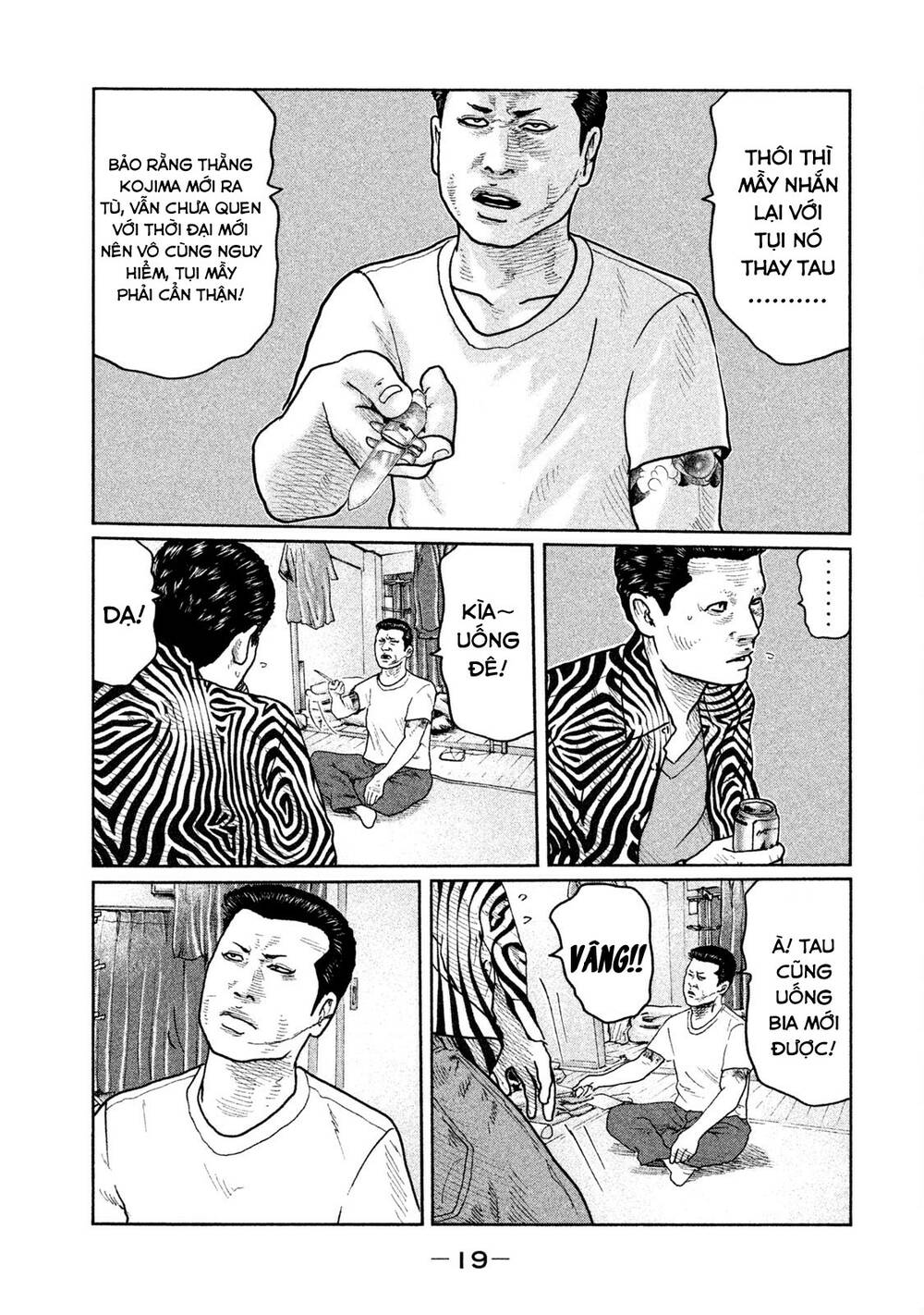 Sát Thủ Ẩn Dật Chapter 31 - Trang 2