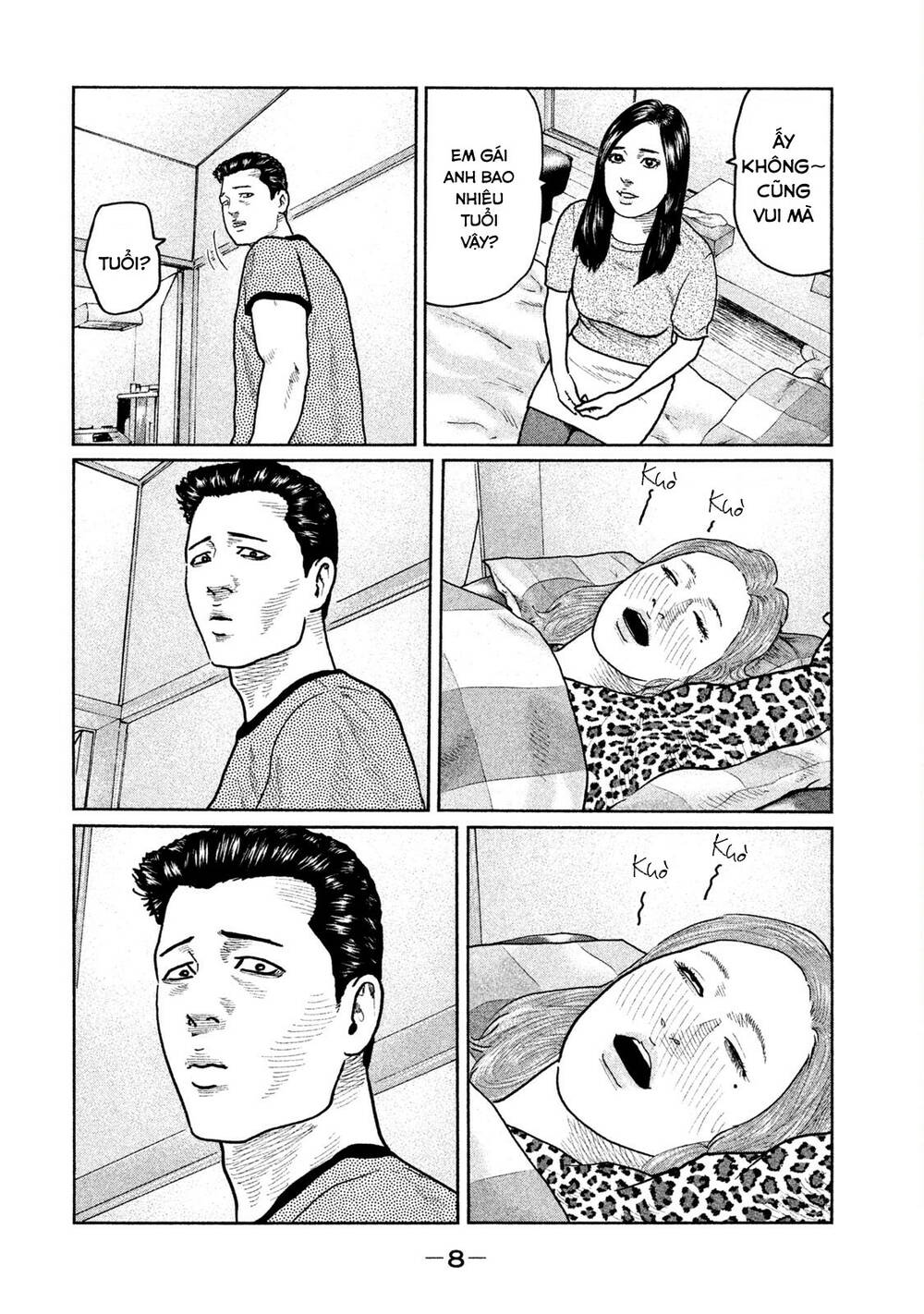 Sát Thủ Ẩn Dật Chapter 31 - Trang 2