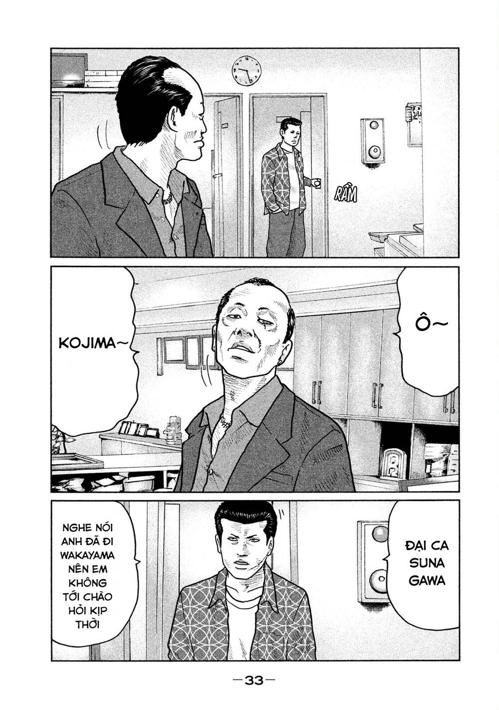 Sát Thủ Ẩn Dật Chapter 32 - Trang 2