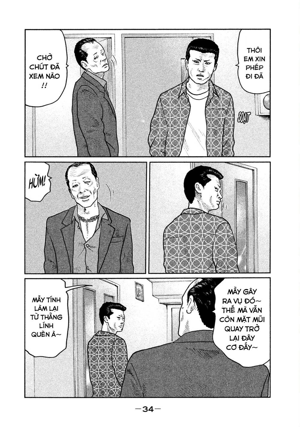 Sát Thủ Ẩn Dật Chapter 32 - Trang 2