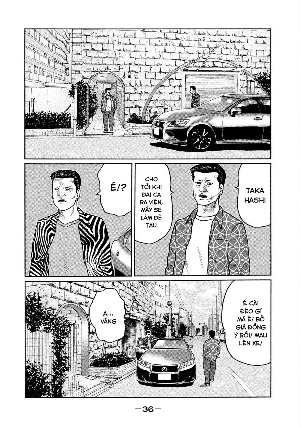 Sát Thủ Ẩn Dật Chapter 32 - Trang 2