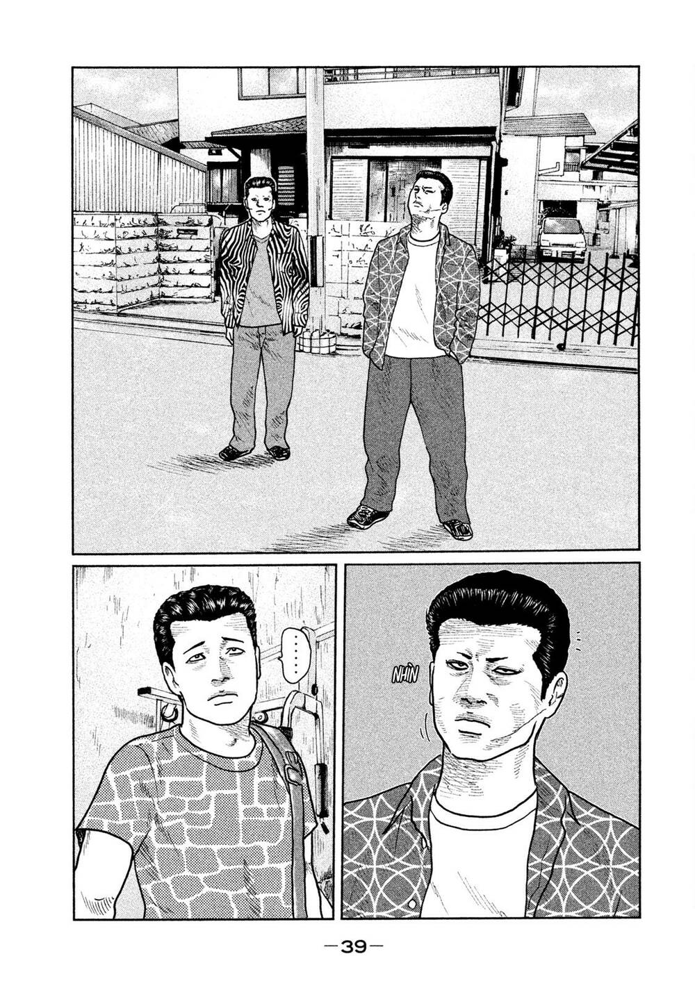 Sát Thủ Ẩn Dật Chapter 32 - Trang 2