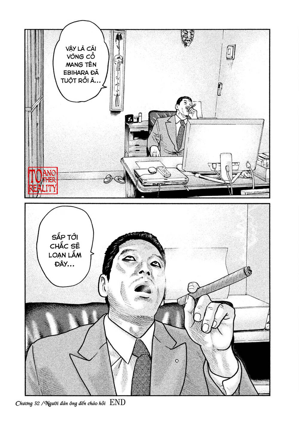 Sát Thủ Ẩn Dật Chapter 32 - Trang 2