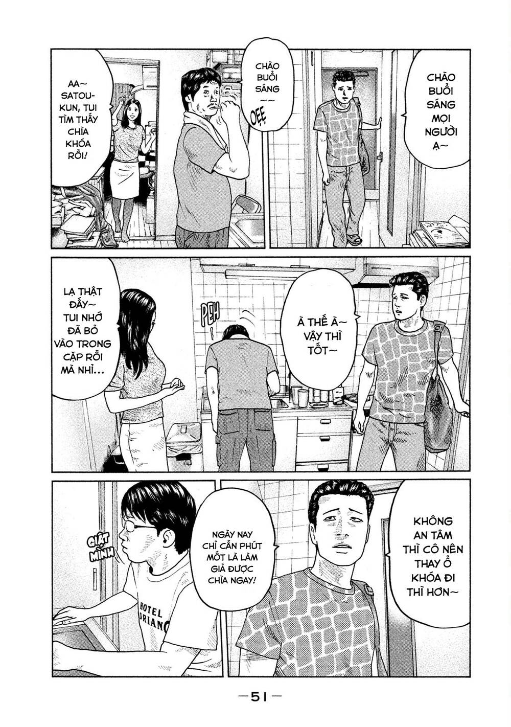 Sát Thủ Ẩn Dật Chapter 33 - Trang 2