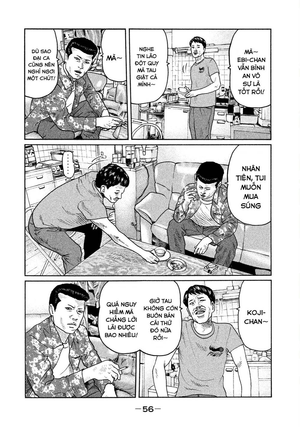 Sát Thủ Ẩn Dật Chapter 33 - Trang 2