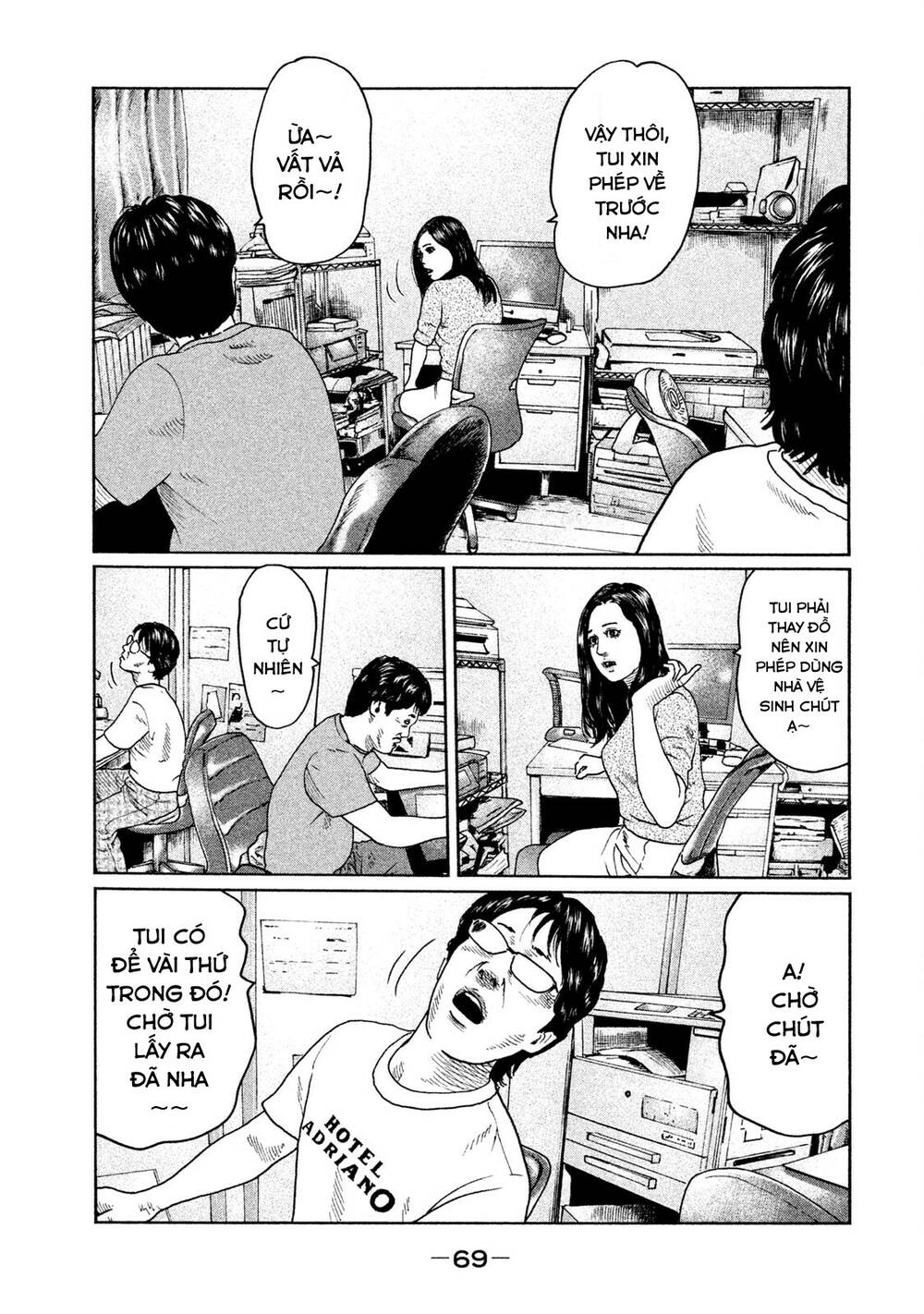 Sát Thủ Ẩn Dật Chapter 34 - Trang 2