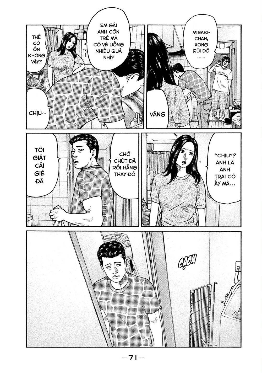 Sát Thủ Ẩn Dật Chapter 34 - Trang 2