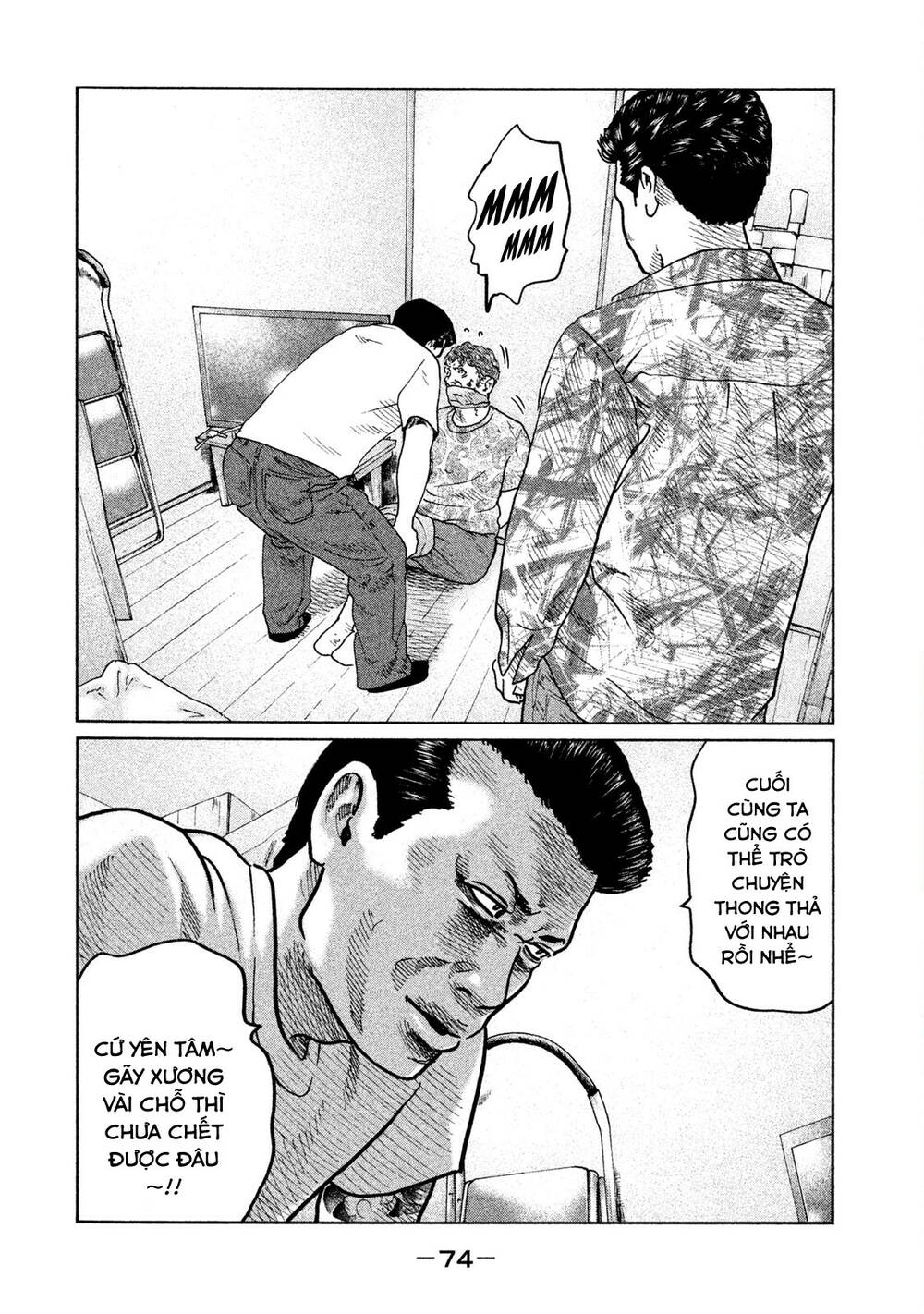 Sát Thủ Ẩn Dật Chapter 34 - Trang 2