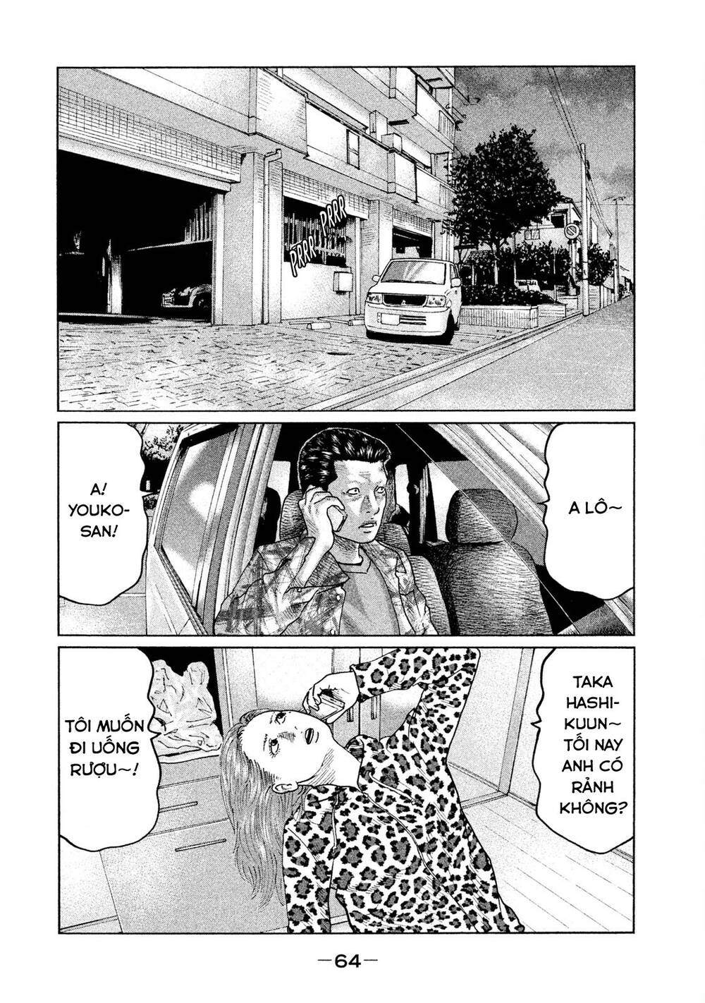 Sát Thủ Ẩn Dật Chapter 34 - Trang 2