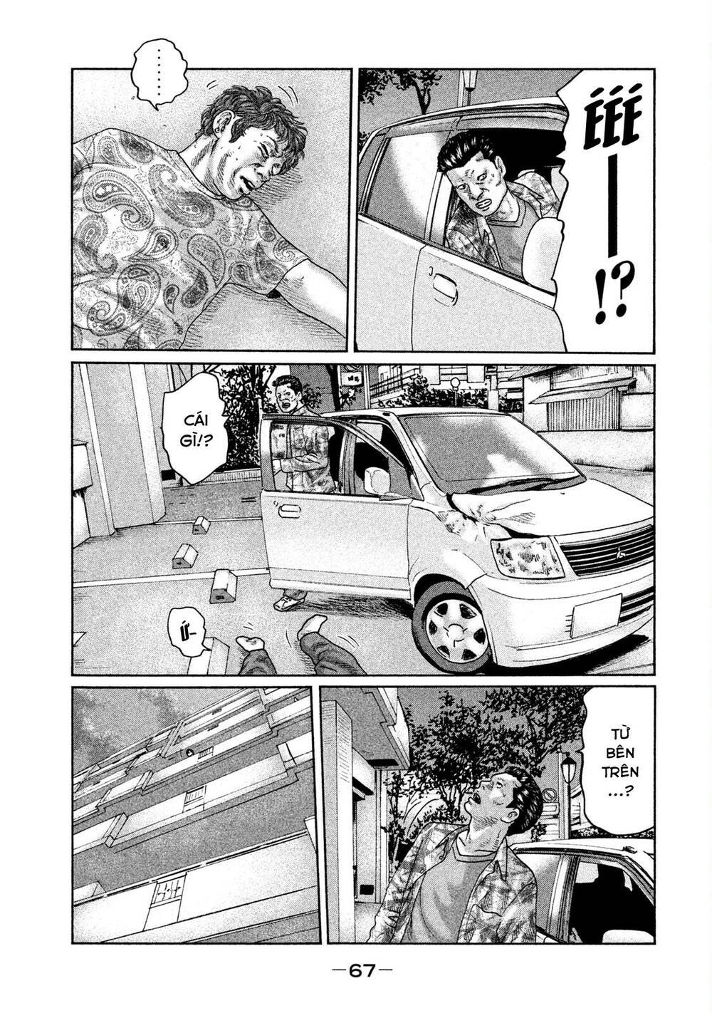 Sát Thủ Ẩn Dật Chapter 34 - Trang 2