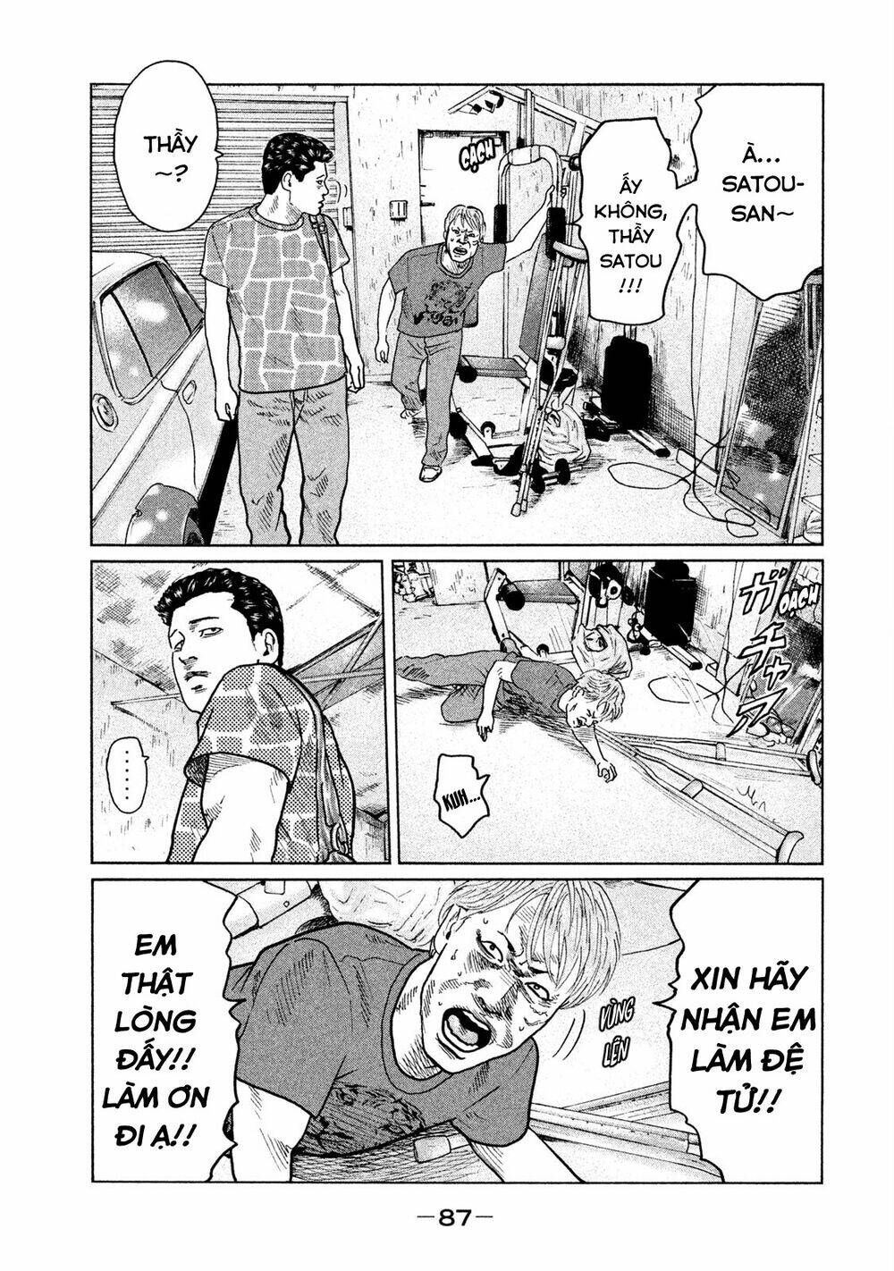 Sát Thủ Ẩn Dật Chapter 35 - Trang 2