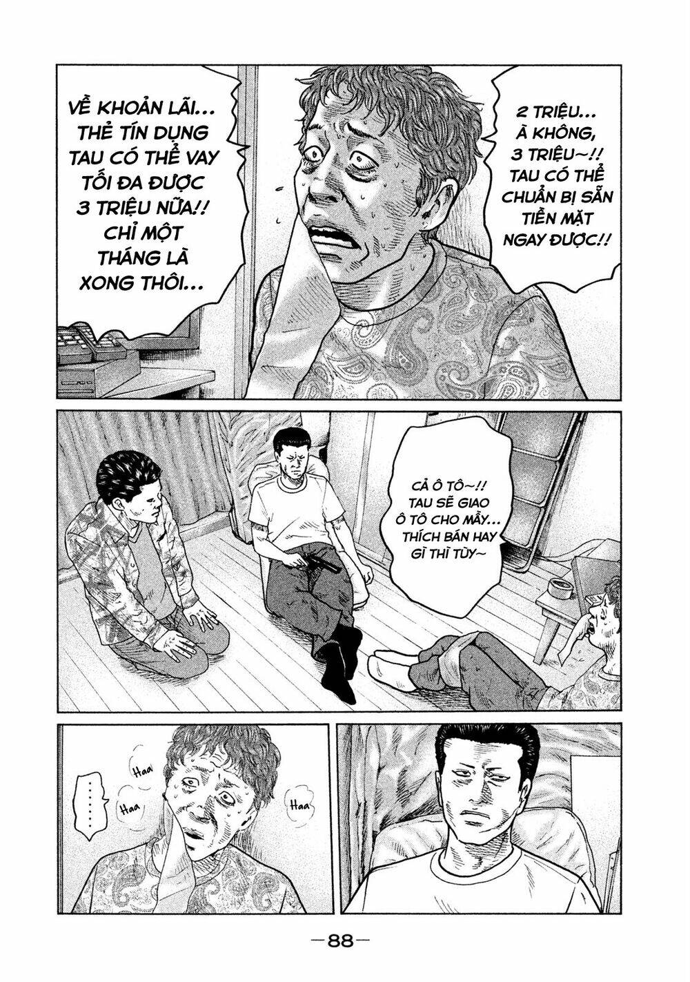 Sát Thủ Ẩn Dật Chapter 35 - Trang 2