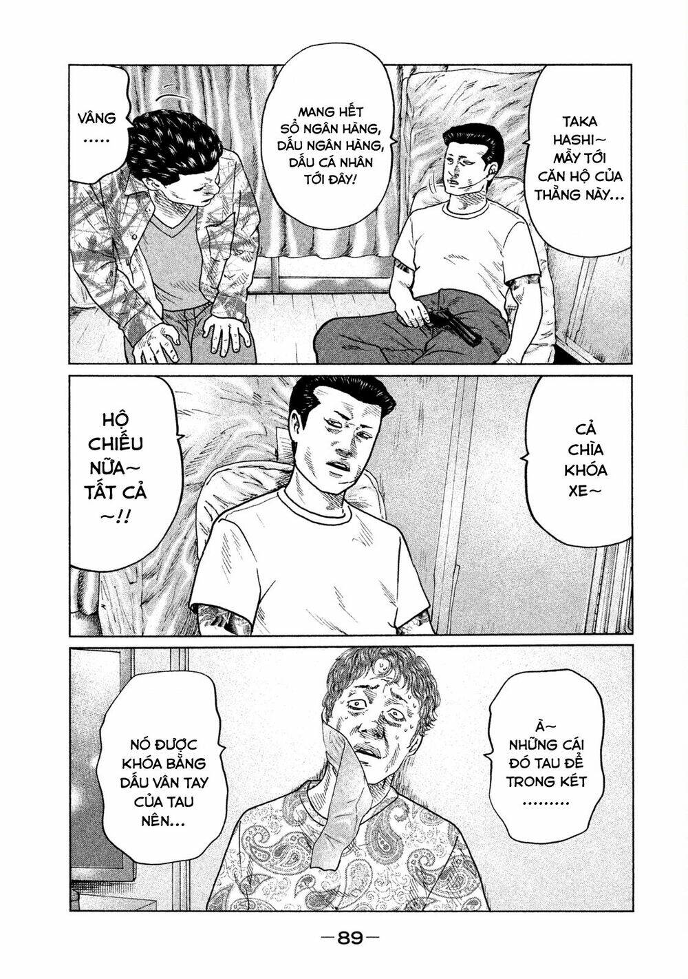 Sát Thủ Ẩn Dật Chapter 35 - Trang 2