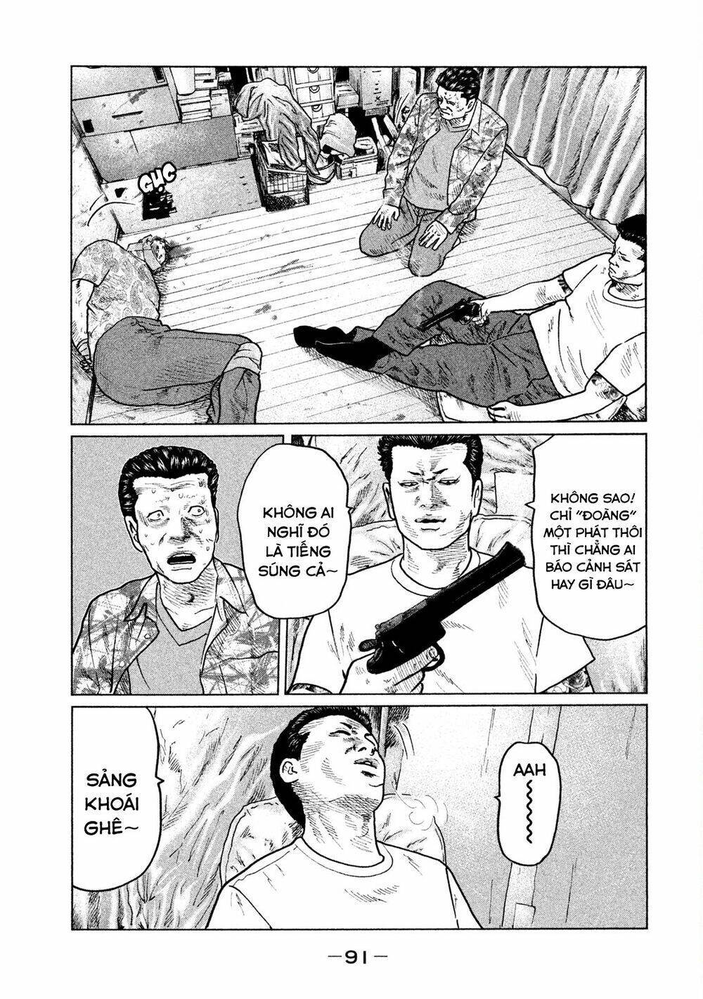 Sát Thủ Ẩn Dật Chapter 35 - Trang 2