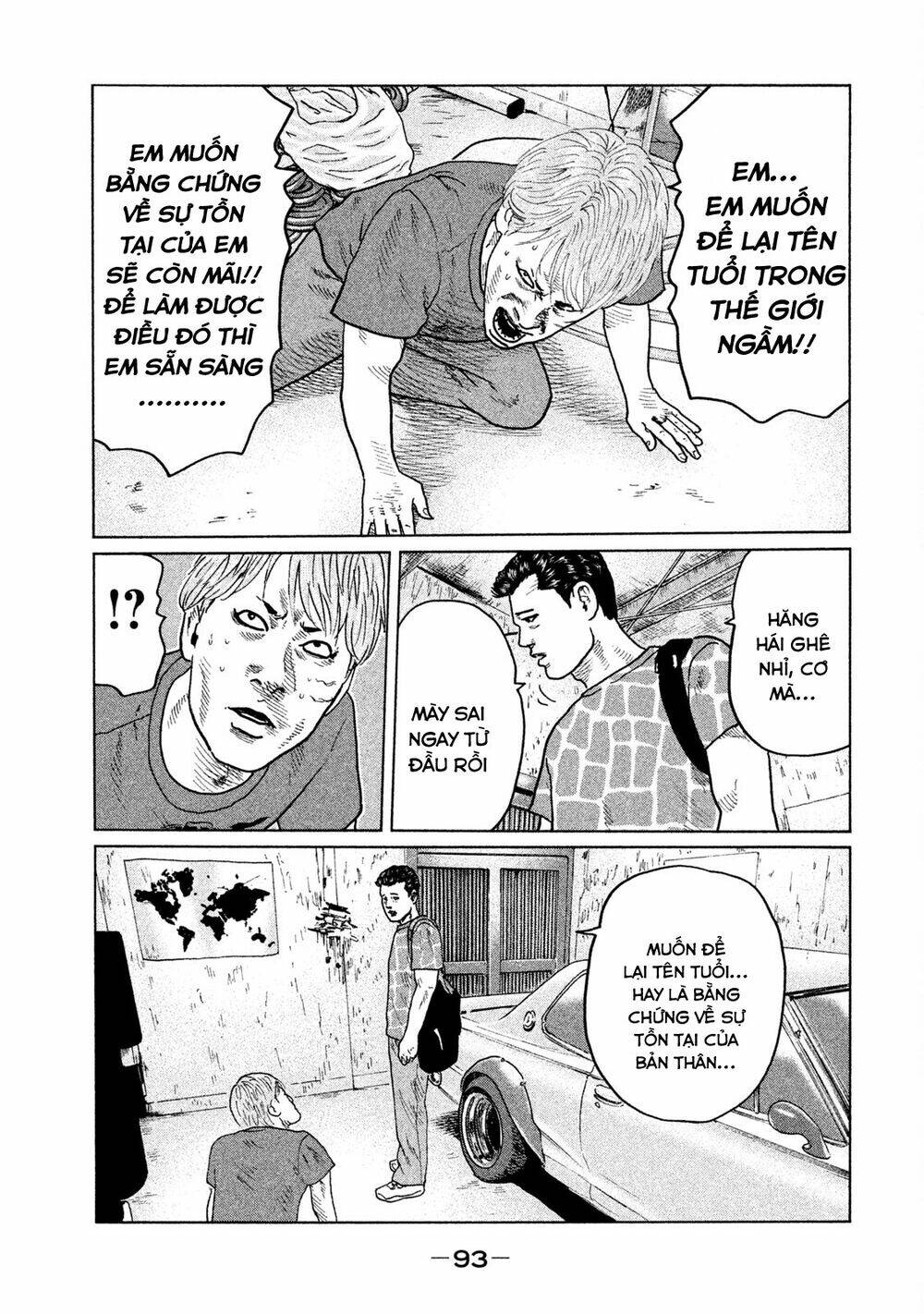 Sát Thủ Ẩn Dật Chapter 35 - Trang 2