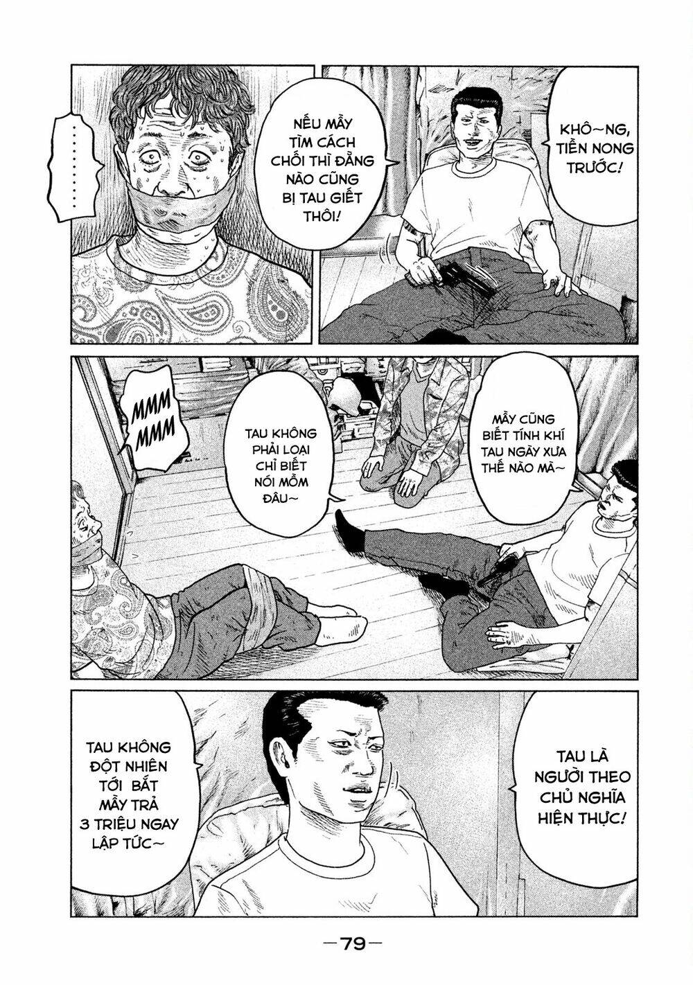 Sát Thủ Ẩn Dật Chapter 35 - Trang 2