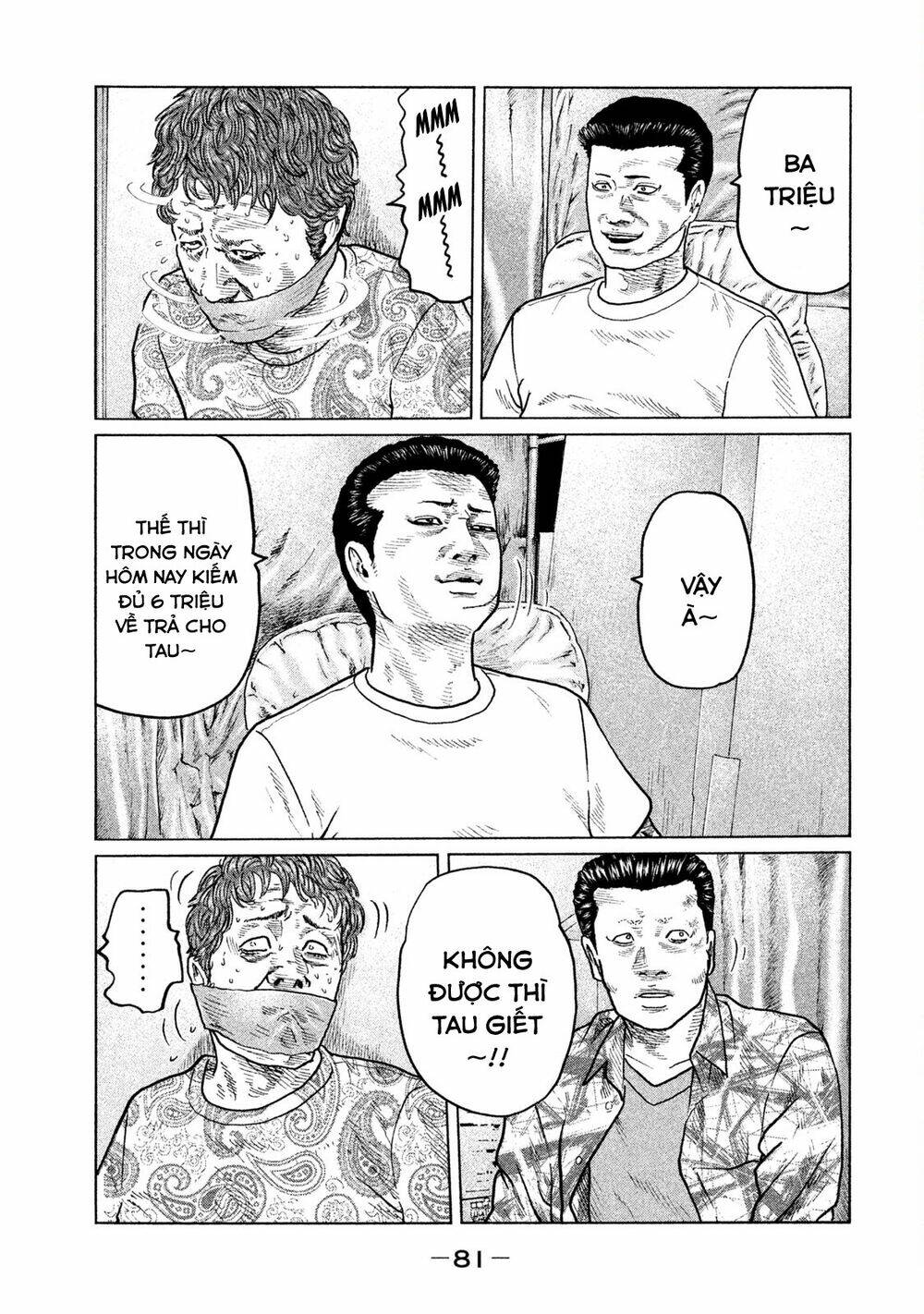 Sát Thủ Ẩn Dật Chapter 35 - Trang 2