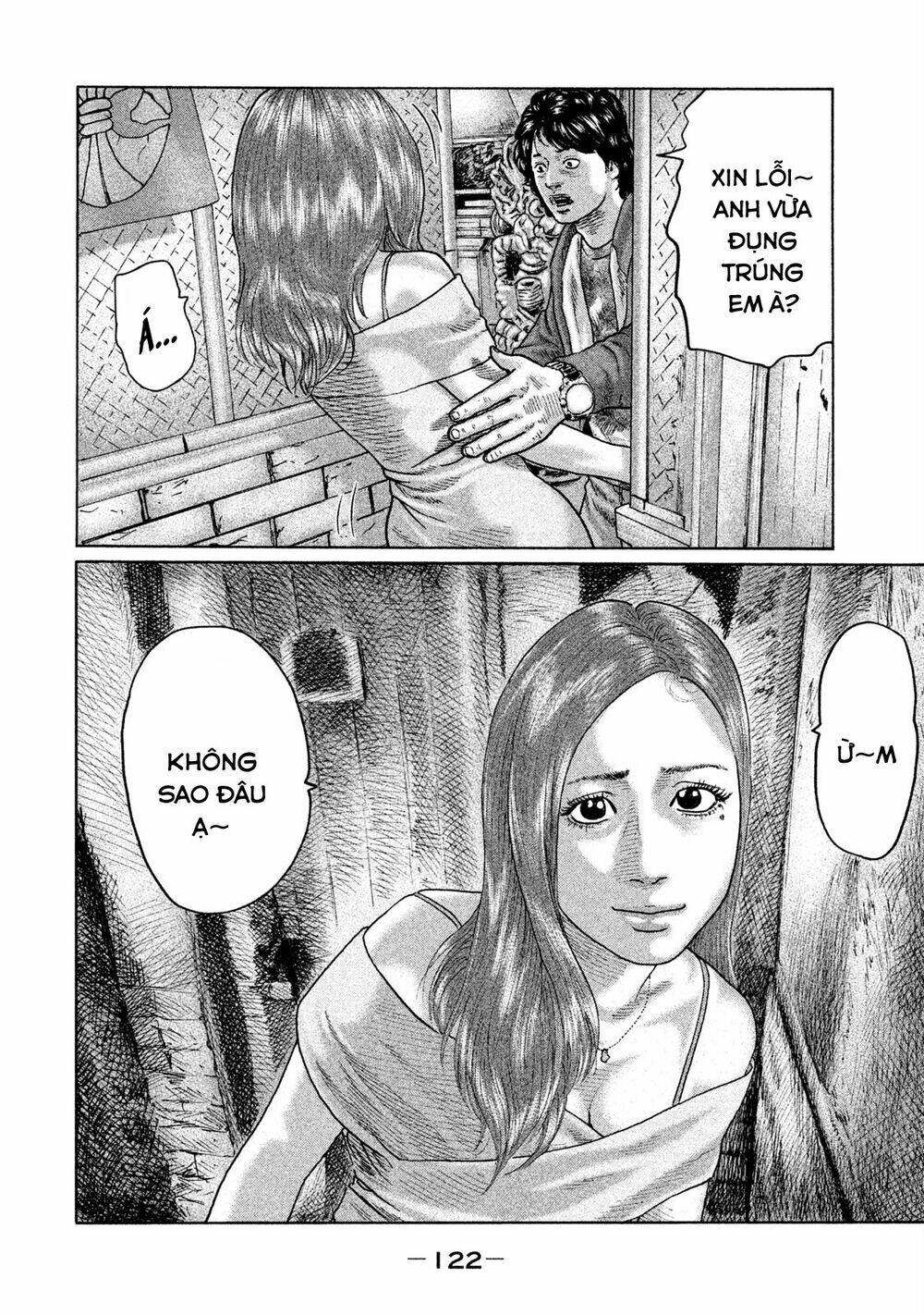 Sát Thủ Ẩn Dật Chapter 37 - Trang 2