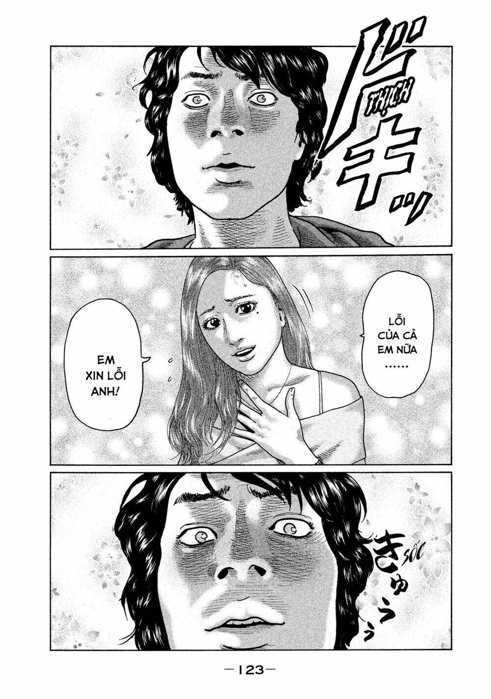 Sát Thủ Ẩn Dật Chapter 37 - Trang 2