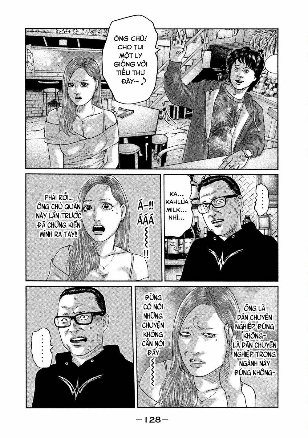 Sát Thủ Ẩn Dật Chapter 37 - Trang 2