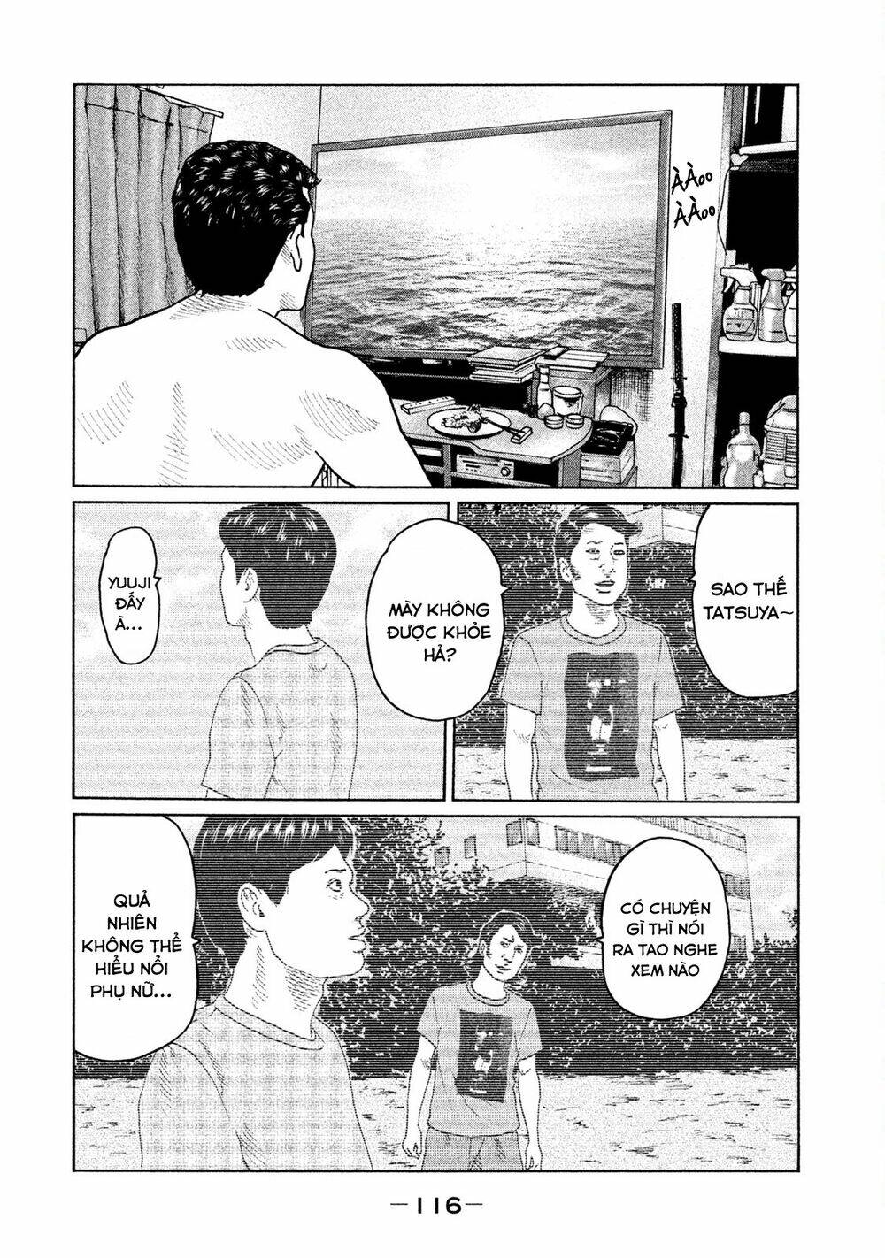 Sát Thủ Ẩn Dật Chapter 37 - Trang 2
