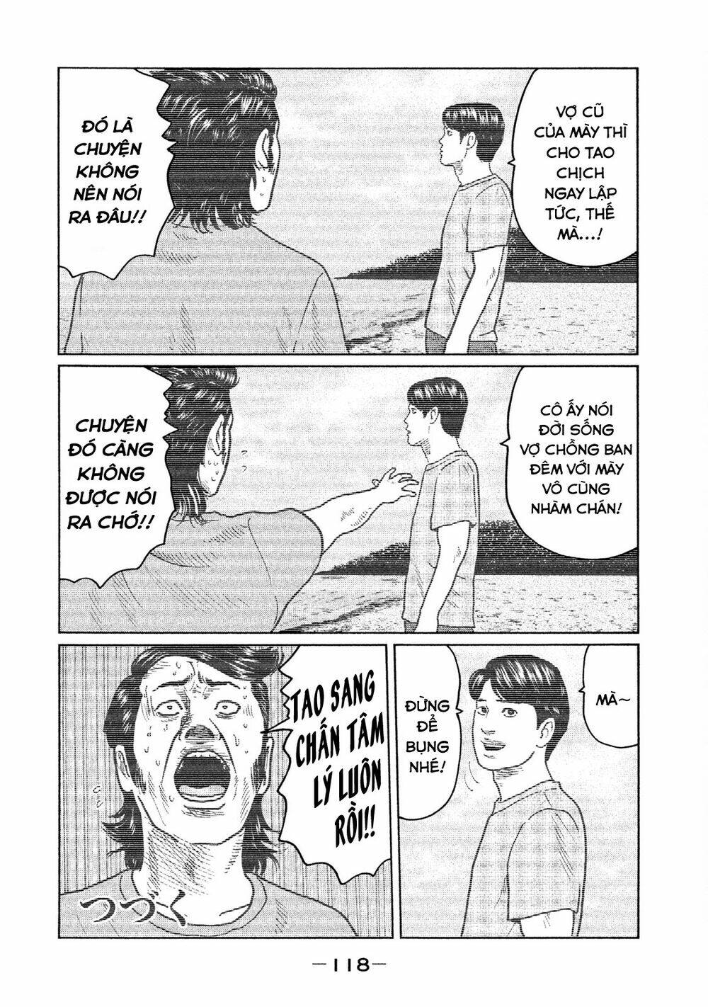 Sát Thủ Ẩn Dật Chapter 37 - Trang 2