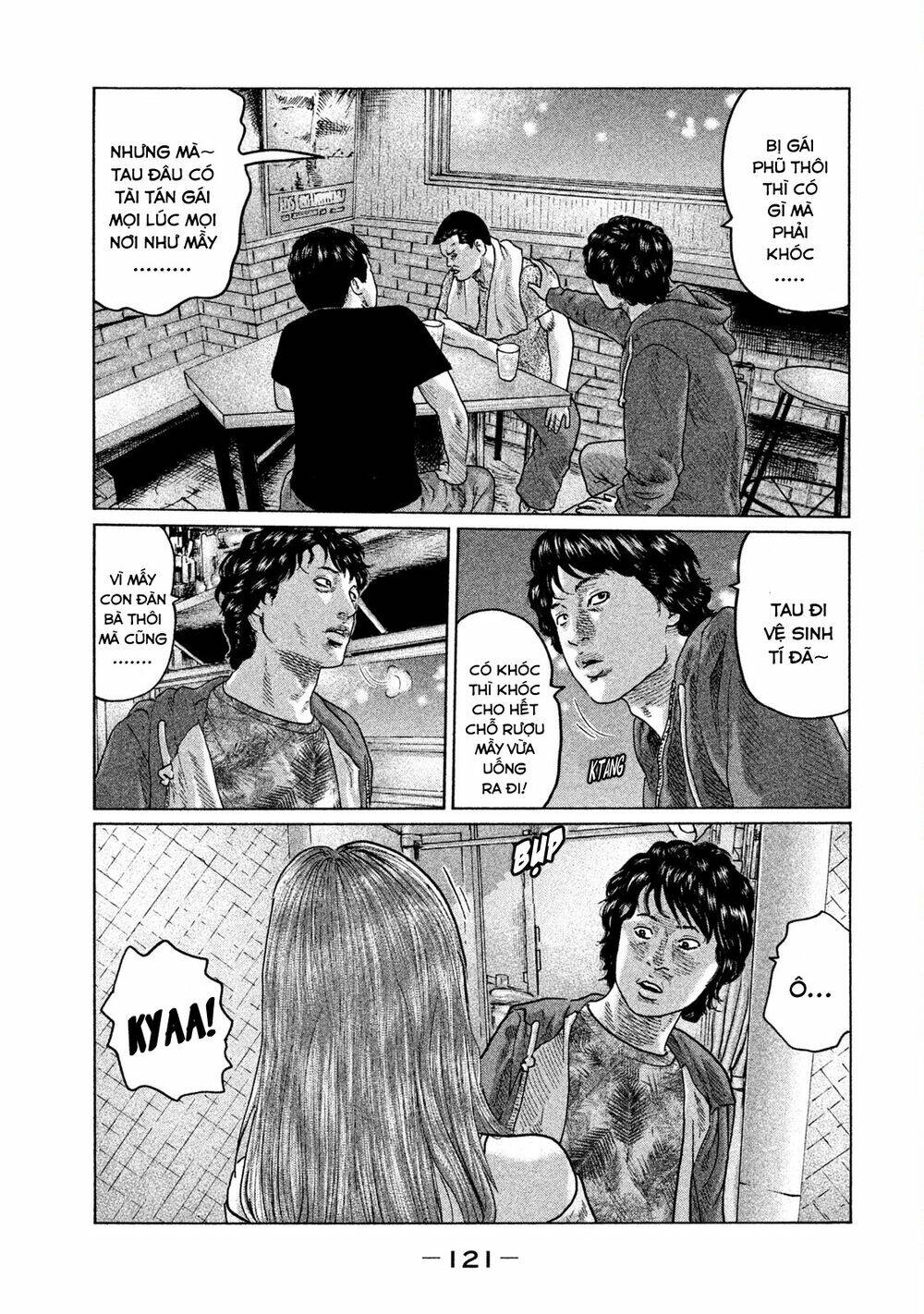 Sát Thủ Ẩn Dật Chapter 37 - Trang 2