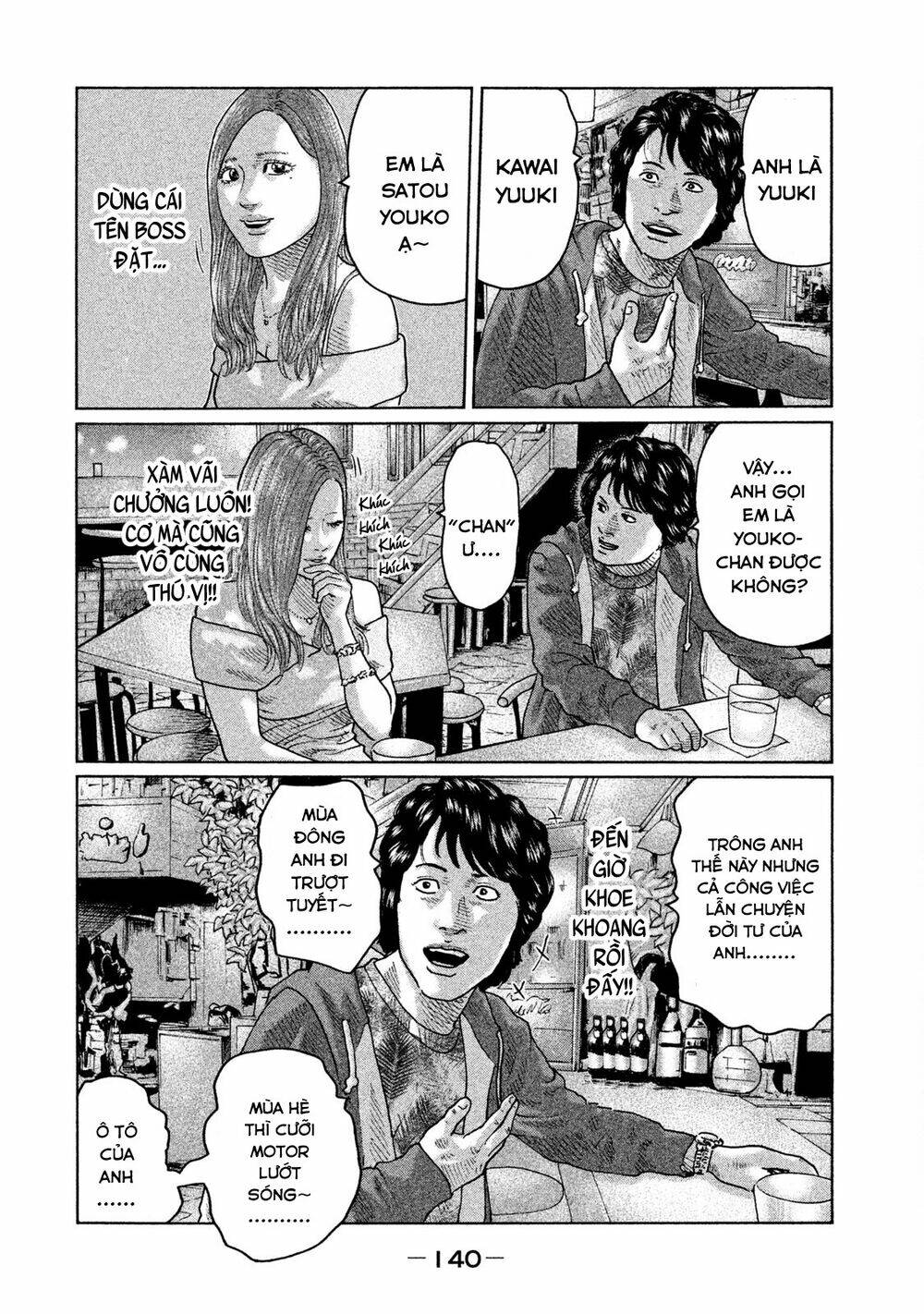 Sát Thủ Ẩn Dật Chapter 38 - Trang 2