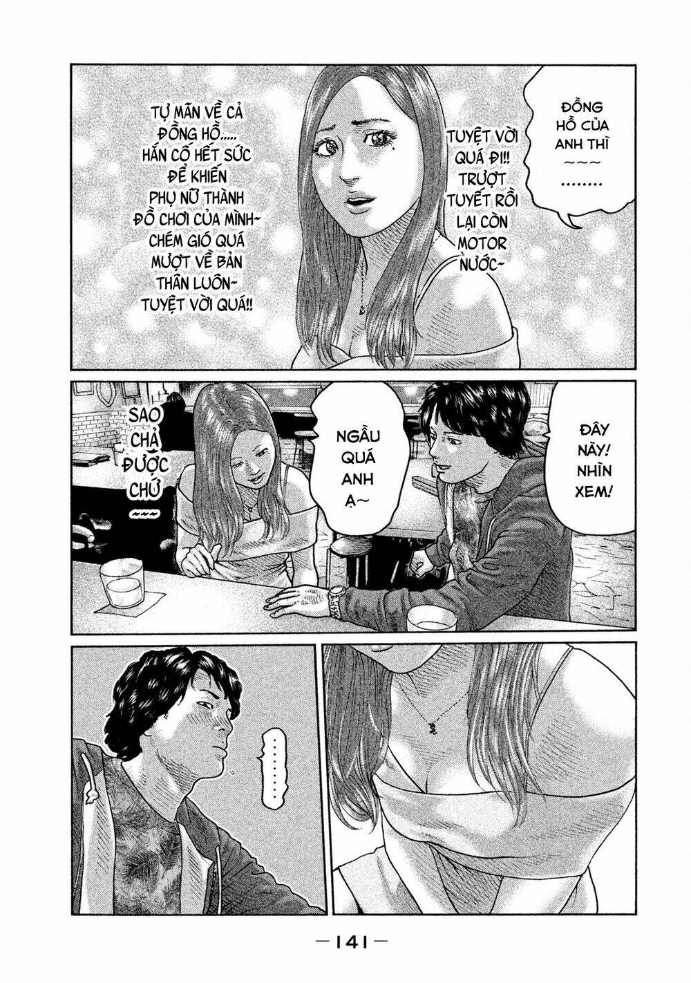 Sát Thủ Ẩn Dật Chapter 38 - Trang 2