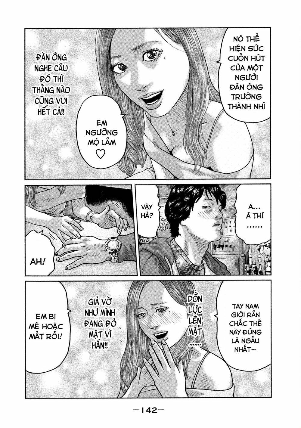 Sát Thủ Ẩn Dật Chapter 38 - Trang 2