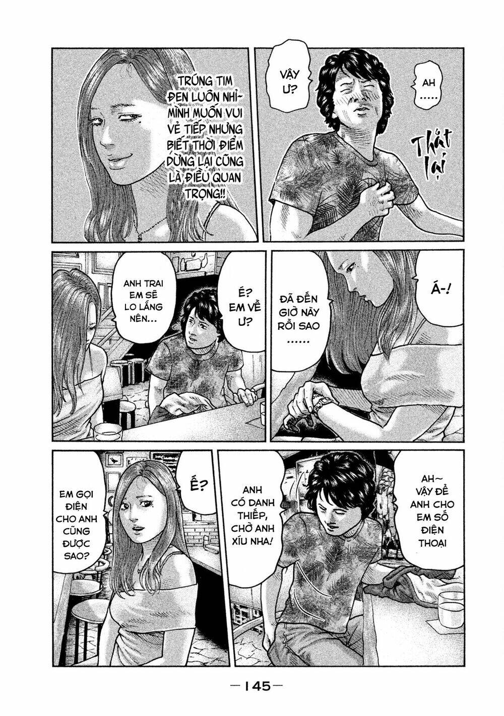 Sát Thủ Ẩn Dật Chapter 38 - Trang 2