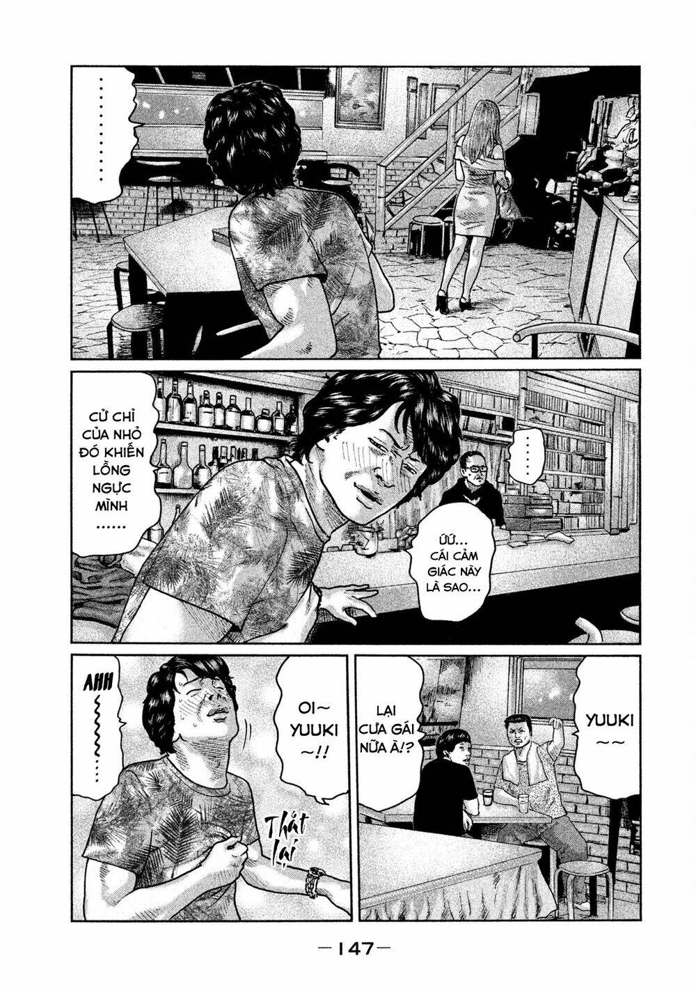 Sát Thủ Ẩn Dật Chapter 38 - Trang 2