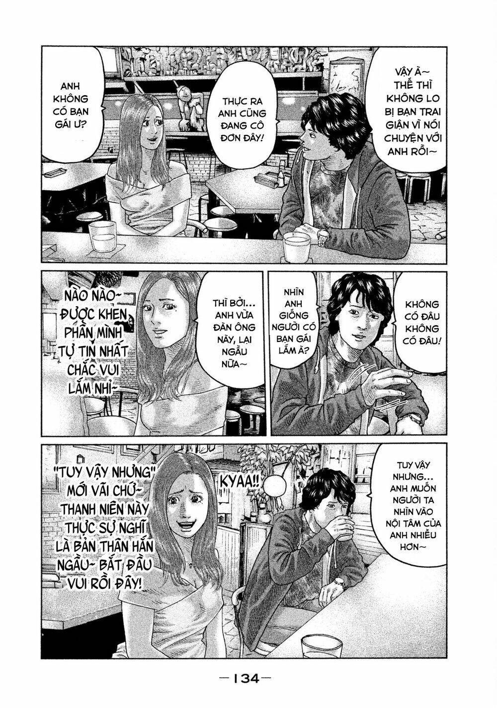 Sát Thủ Ẩn Dật Chapter 38 - Trang 2