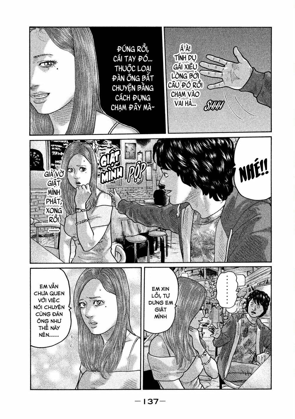 Sát Thủ Ẩn Dật Chapter 38 - Trang 2