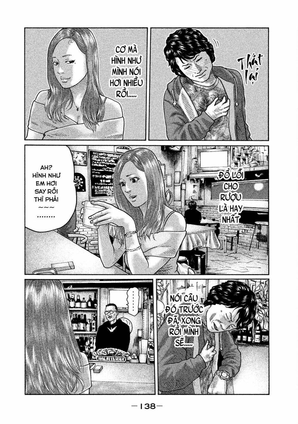 Sát Thủ Ẩn Dật Chapter 38 - Trang 2