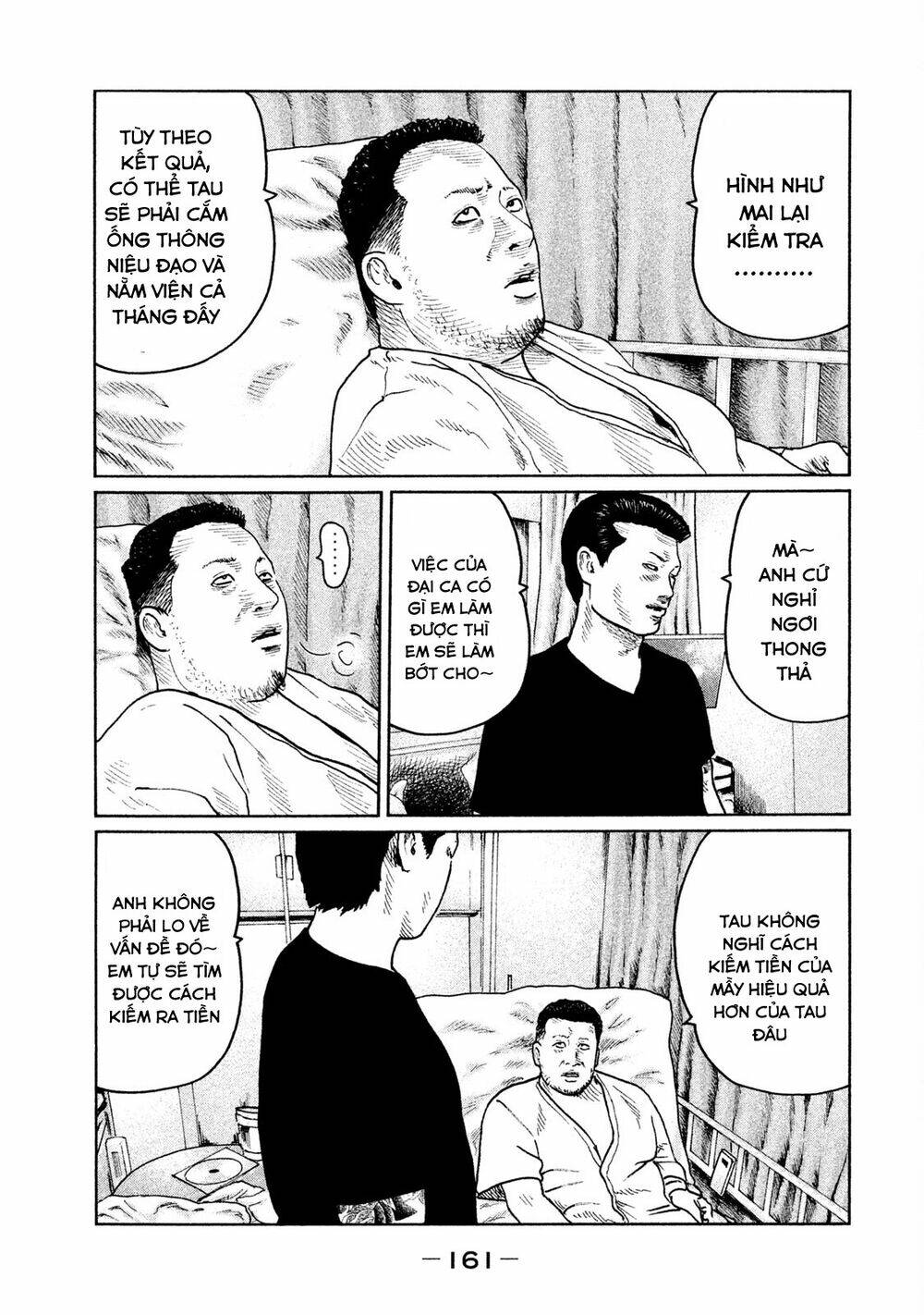 Sát Thủ Ẩn Dật Chapter 39 - Trang 2