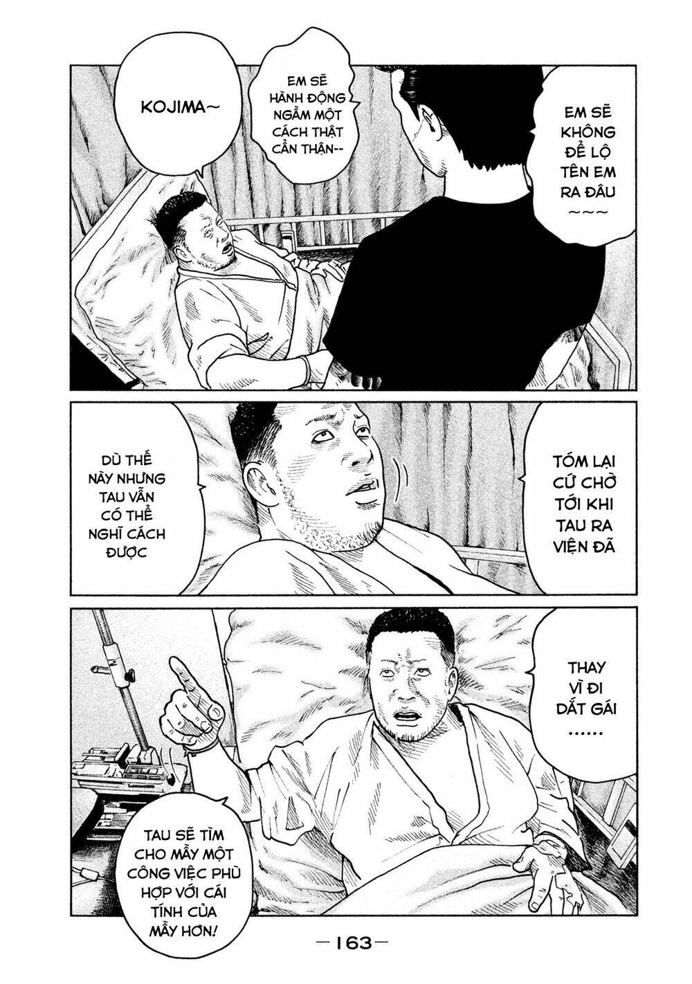 Sát Thủ Ẩn Dật Chapter 39 - Trang 2