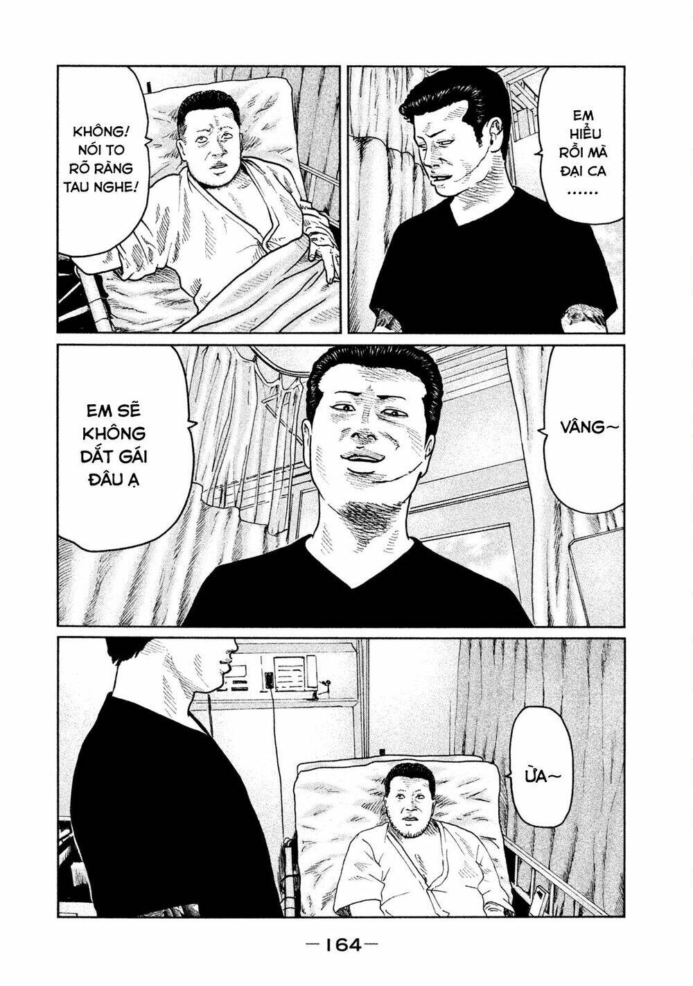 Sát Thủ Ẩn Dật Chapter 39 - Trang 2