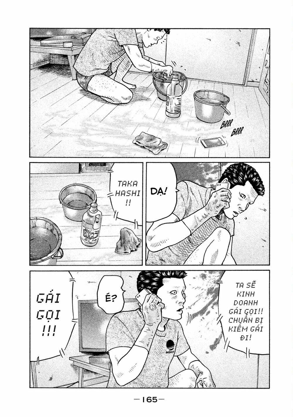 Sát Thủ Ẩn Dật Chapter 39 - Trang 2