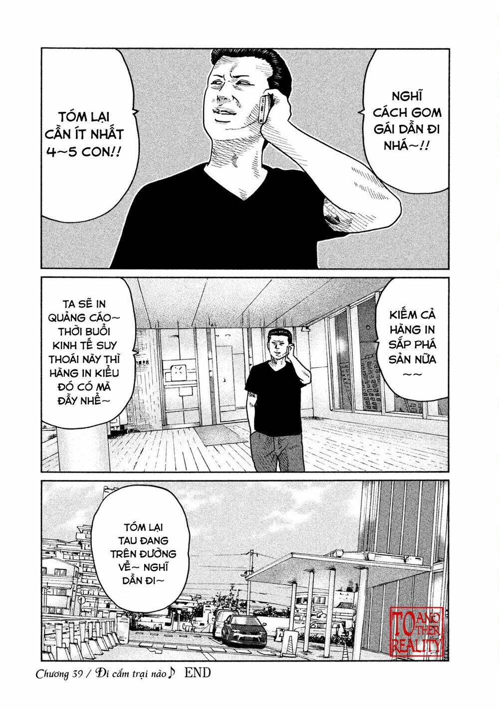 Sát Thủ Ẩn Dật Chapter 39 - Trang 2