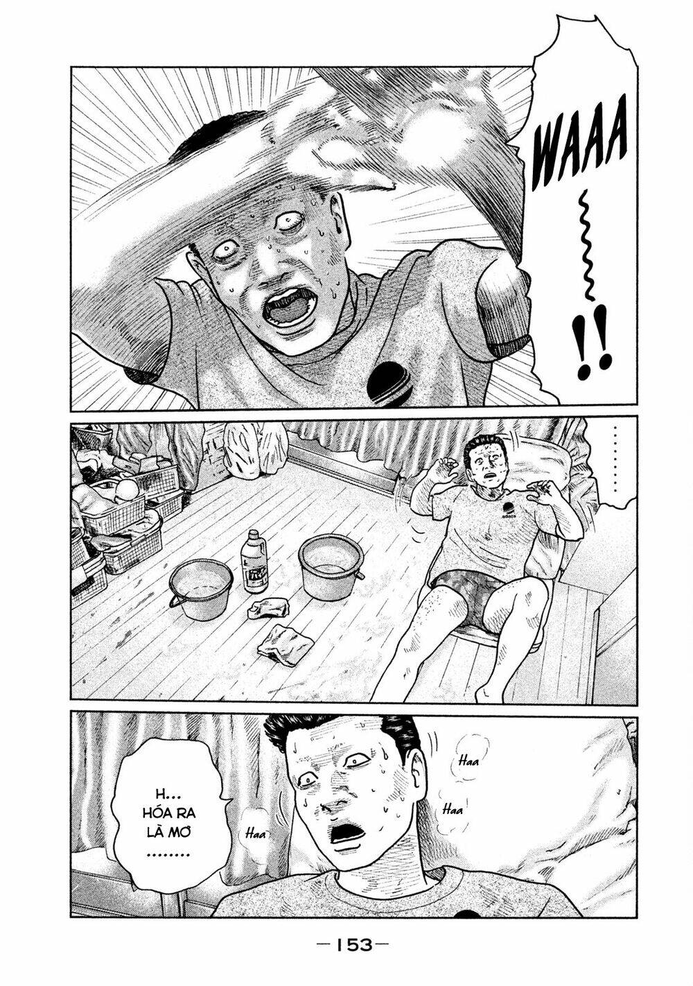 Sát Thủ Ẩn Dật Chapter 39 - Trang 2