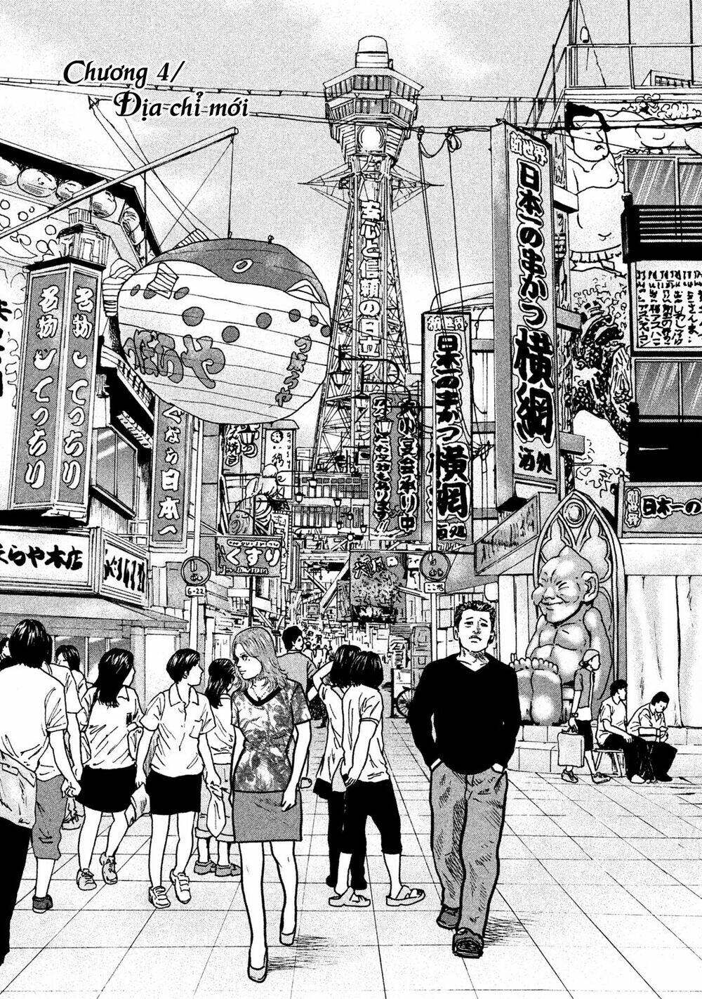 Sát Thủ Ẩn Dật Chapter 4 - Trang 2